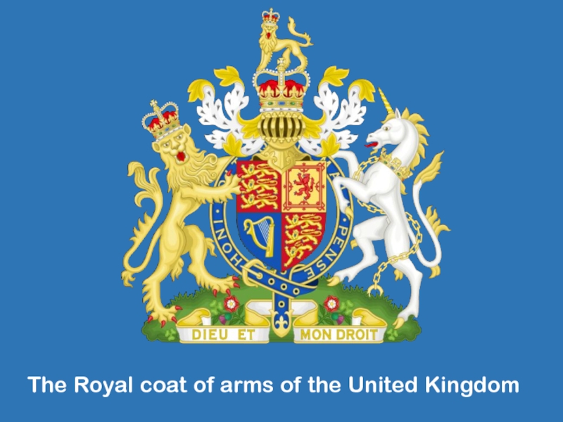 Королевство английского языка. Герб Великобритании 2021. Animal is depicted in the Royal Coat of Arms of the United Kingdom. The Royal Coat if Arms. Герб Великобритании PNG старый.