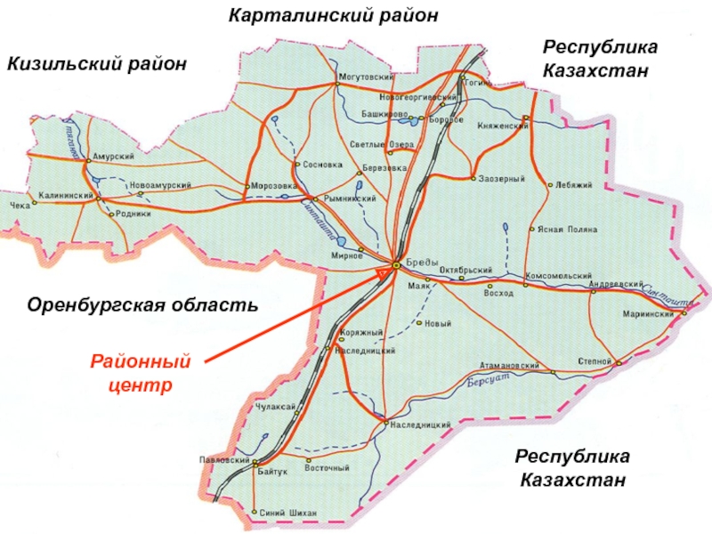 Варненский район карта