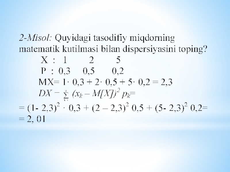 P x. Тасодифий ходисалар. Tasodifiy miqdorlar. Diskret tasodifiy miqdorlar. Binomial taqsimot. Taqsimot qonuni.