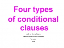 Four types  of conditional clauses