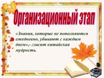 Определение.