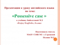 Possessive case