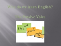 Презентация к уроку английского языка в 7 классе по теме: 