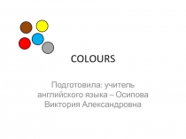 Colours