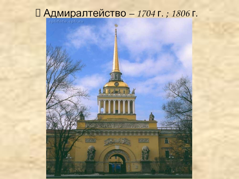 Проект века спб