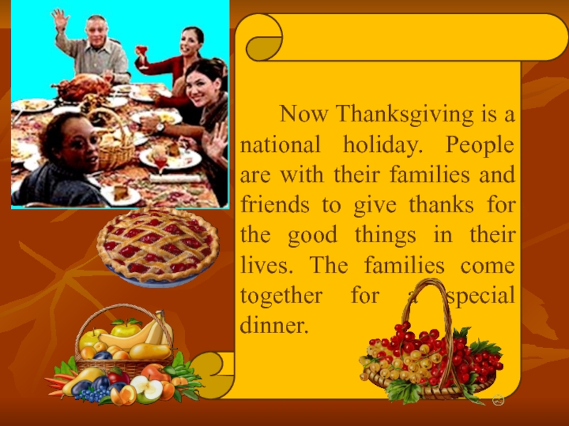 Thanksgiving day презентация 5 класс