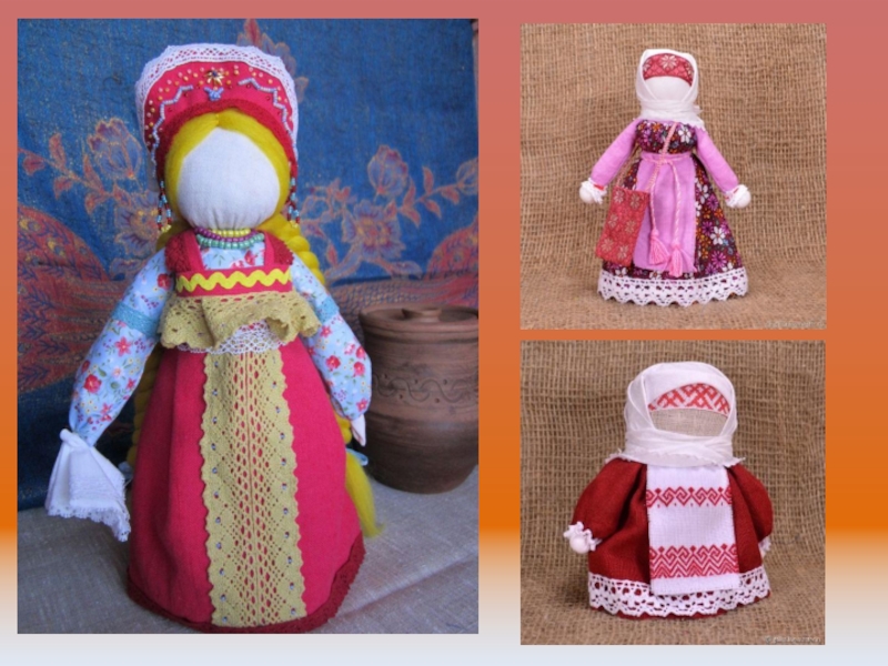 Картонная кукла в народном костюме своими руками мастер класс с пошаговым