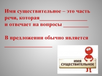 Орфоэпия-это раздел науки о языке, в котором содержаться правила произношения звуков и ударения в словах.