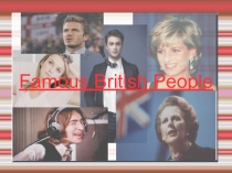 Famous british people