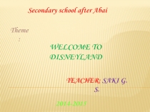 Theme: Welcome to Disneyland