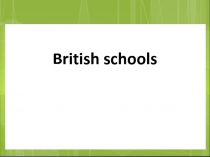 British schools