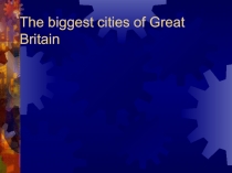 Cultural cities of the UK