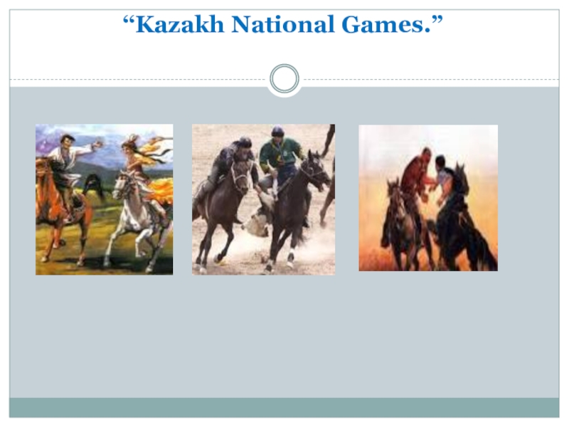 Реферат На Тему Kazakh National Games