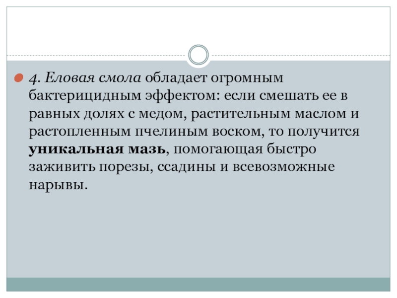 Укажите минимальный объем памяти в килобайтах достаточный для хранения любого растрового изображения