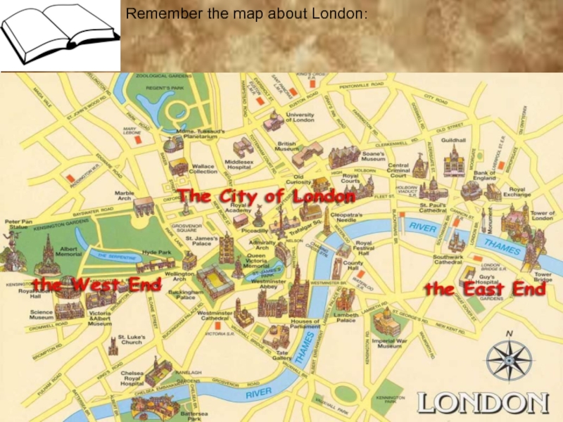 The city of london перевод