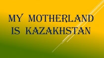 My motherland