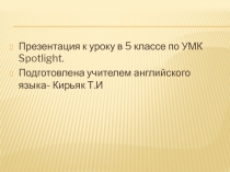 Жанры фильмов.