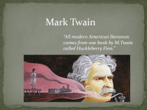 Mark Twain