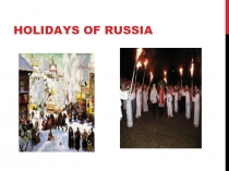 Holidays in Russia