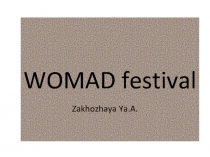 WOMAD festival