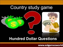 Викторина по английскому языку “Country study game” для учащихся 7 класса.