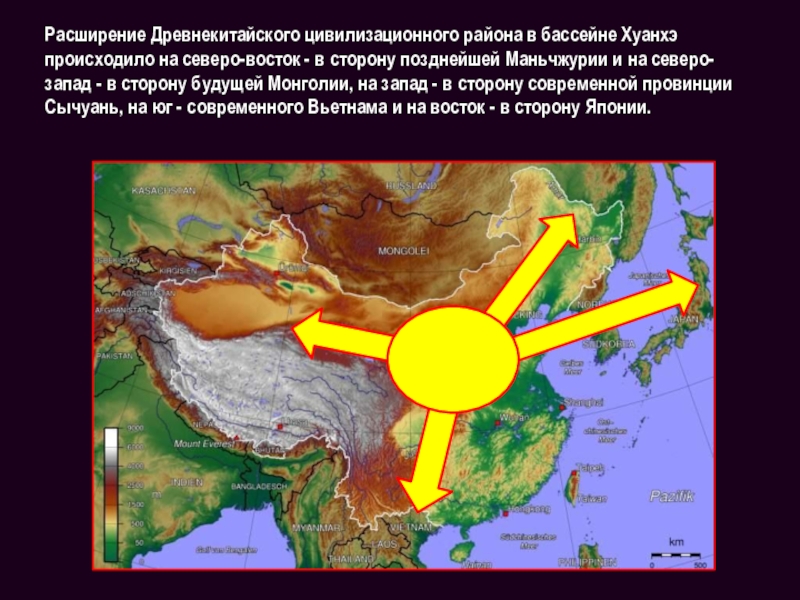 Расширение восток. Древнекитайская платформа география. Хуанхэ на карте. Положение Хуанхэ между параллелями. Хуанхэ с Востока на Запад плывет.