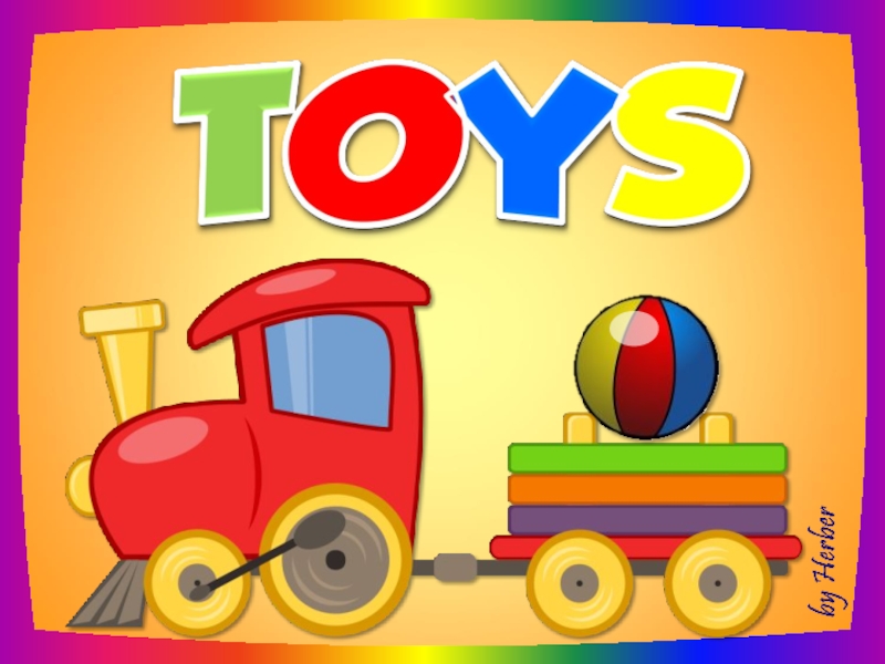 Презентация toys-game_7_teacher_switcher