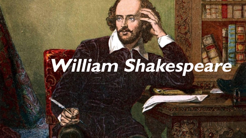 Реферат: Factors Contributing To The Succes Of Shakespeare