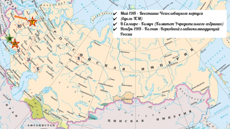 Западно сибирское восстание карта