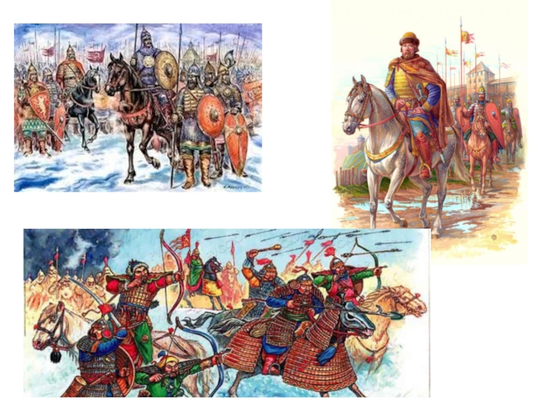 Татаро монгольское нашествие 6 класс