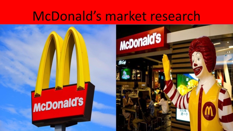 McDonald’s market research