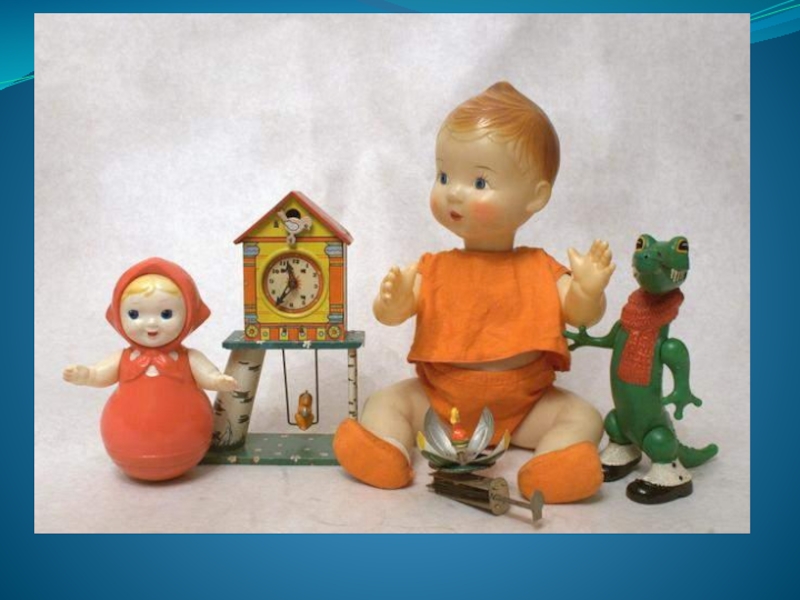 Игрушка 60 годов. Советские детские игрушки. Игрушки 60-70-х годов. Игрушки 70х. Детские игрушки 50-х годов.