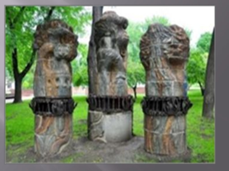 МЕТОДИЧЕСКАЯ РАЗРАБОТКА ЭКСКУРСИОННОГО МАРШРУТА БУЛЬВАР ПУШКИНА СВЕДЕНИЯ ОБ