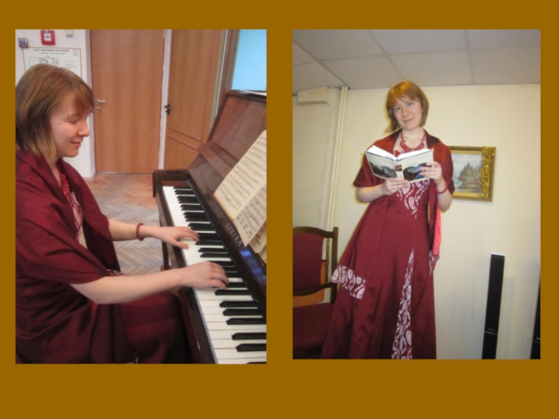 Марина Бадмаева,
композитор, органист, поэт