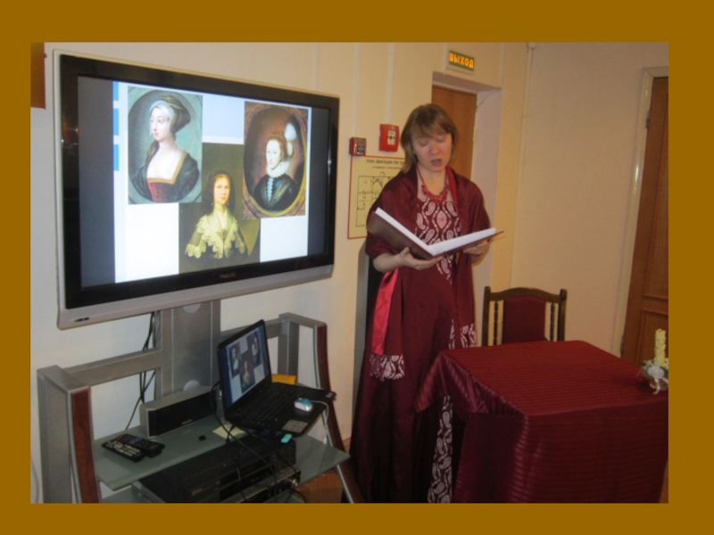 Марина Бадмаева,
композитор, органист, поэт