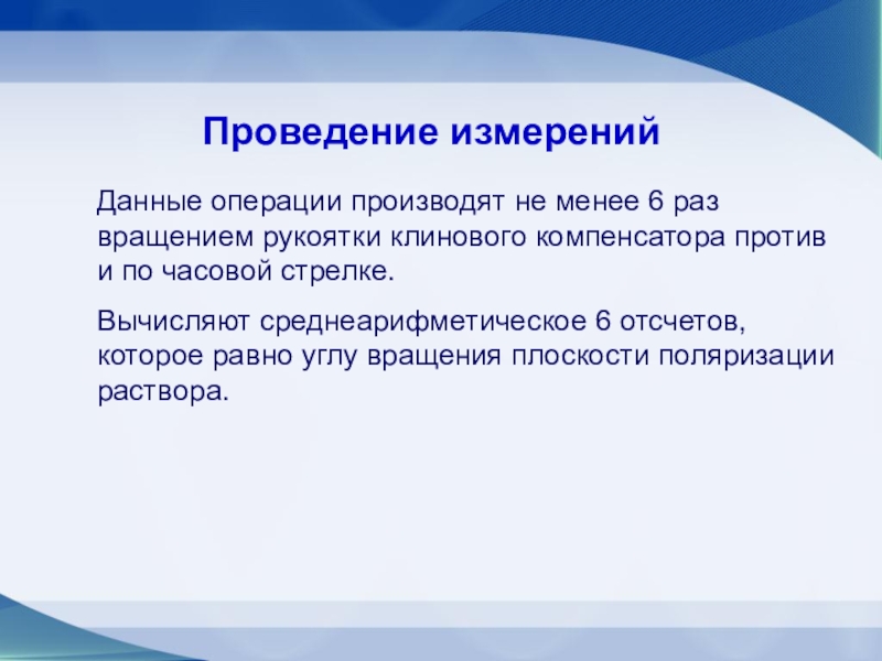 К достоинствам слайдовой электронной презентации можно отнести