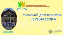 Приложение1
