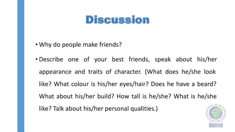 Why people like having friends. Why do people make friends. Making friends текст. Make friends составить предложение. Make friends перевод.