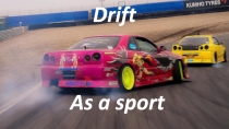 Drift