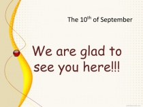 The 10 th of September