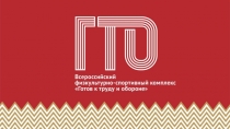 000465e1-54eddfc7