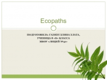 Ecopaths