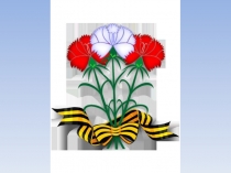 6 кл