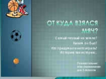 1Б.13.04