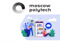 Циленко Л., Закирова Е., Шиповская А