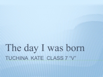 Tuchina kate class 7 “v”