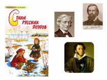 литрература 2