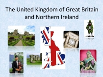 The United Kingdom of Great Britain
and Northern Ireland
