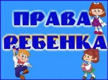 0005bba8-ee337b57