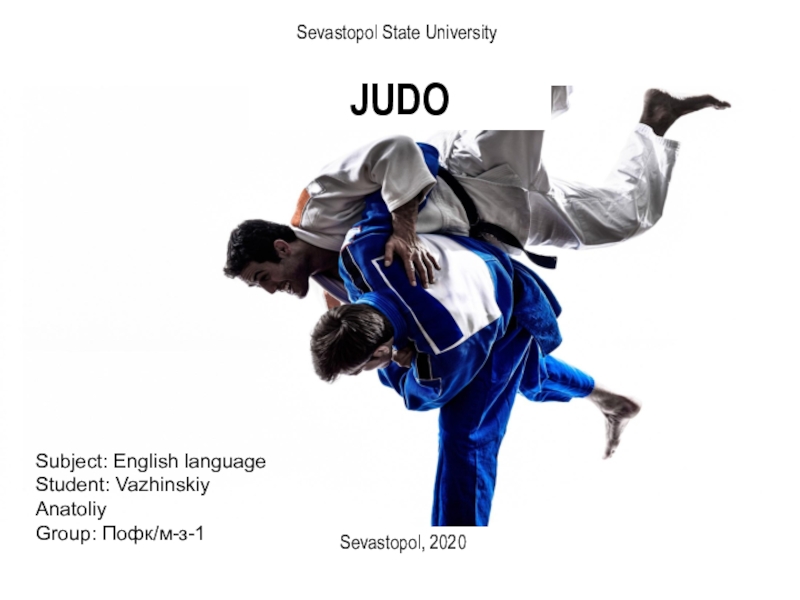 JUDO